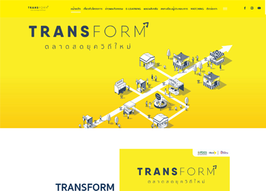 Transformmarket.com